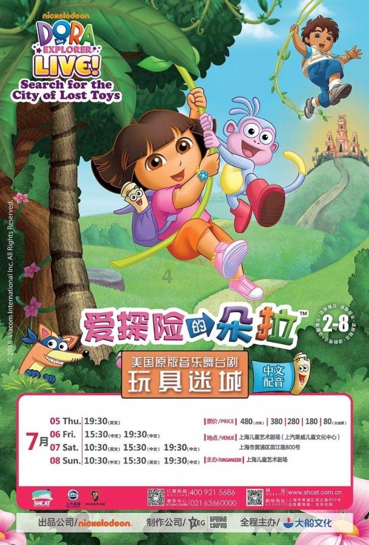 他画一只鸟卖了82万，网友质疑水平不如小学生，专家：往鸟眼里瞅