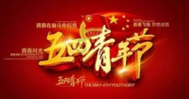 逗小猴开心系列198