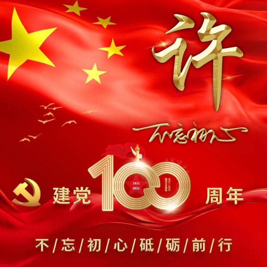 华为手机单季销量暴涨47%！新麒麟芯片引爆国人购机热情