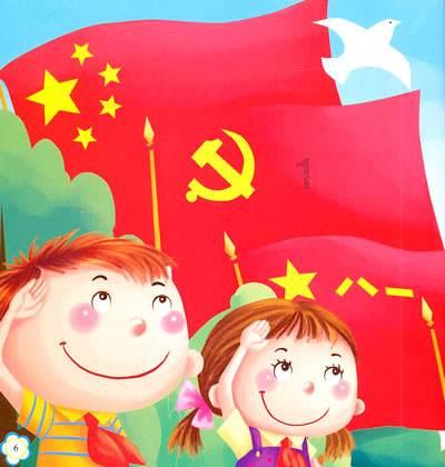 请出示文件