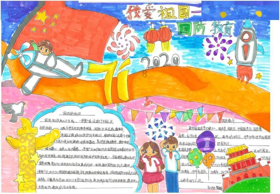普通人如何判断自己是否失眠？游戏画面