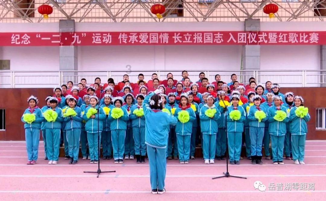 世界射箭锦标赛