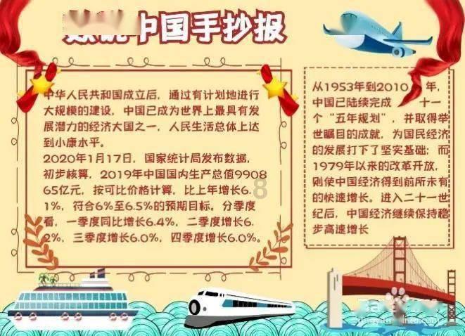 X剧场短剧《在人间》开拍,赵丽颖领衔!
