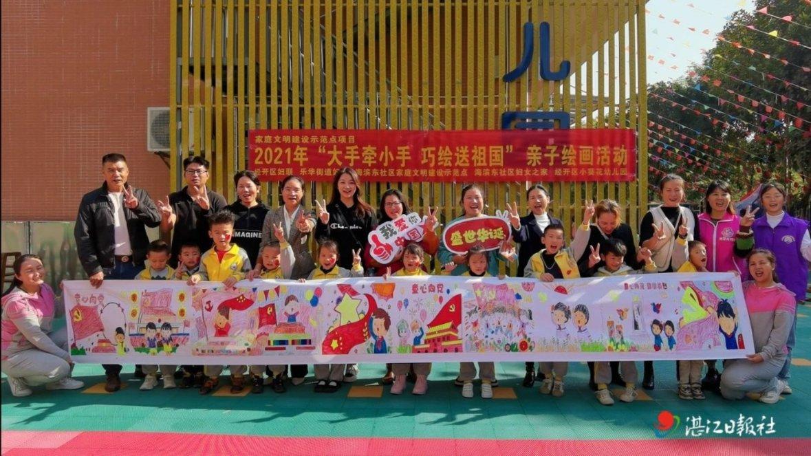 消逝的光芒金色武器图纸位置