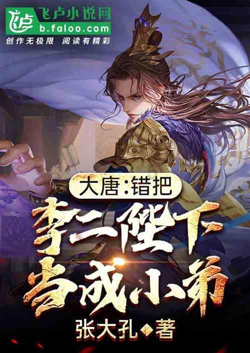 枪弹地牢